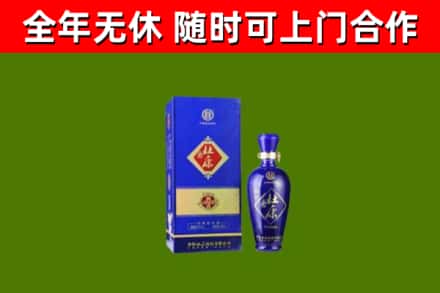 修武县烟酒回收杜康.jpg